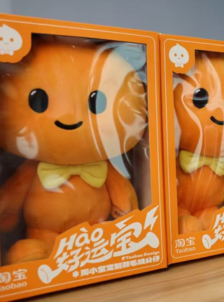 【拾嘉拍卖】深度融合科技与新媒体，定义资产处置数字化新标准