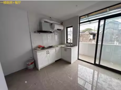  上海浦东御桥路288弄33号201室